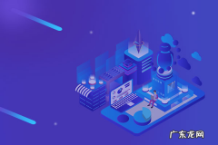 淘宝刷接单可信吗？注意事项有哪些？