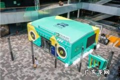 日本快闪店是什么意思 快闪店是什么意思