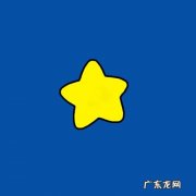 淘宝星级怎么提升？如何查看淘宝星级？