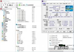 12代cpu功率 cpu功率