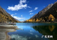 秋天的毕棚沟景色描写 描写毕棚沟景色的短文