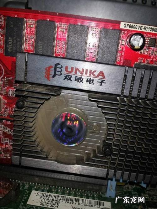 cpu烧水杯 cpu烧水