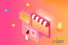 天猫小黑盒新品报名入口在哪？如何通过？