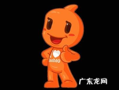 淘金币抵扣不计入天猫营销平台最低价规则