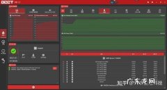 CPU默频降压 cpu默频