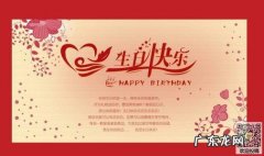 协会发展的祝福语简短 城市发展祝福语简短