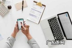 如何在网上兼职赚钱？网上兼职赚钱方法