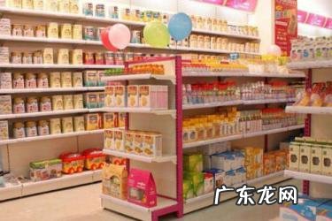 开母婴店需要投资多少钱？相关费用介绍
