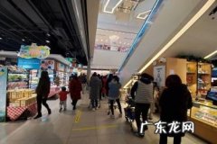 商场出入口新型生意有哪些？