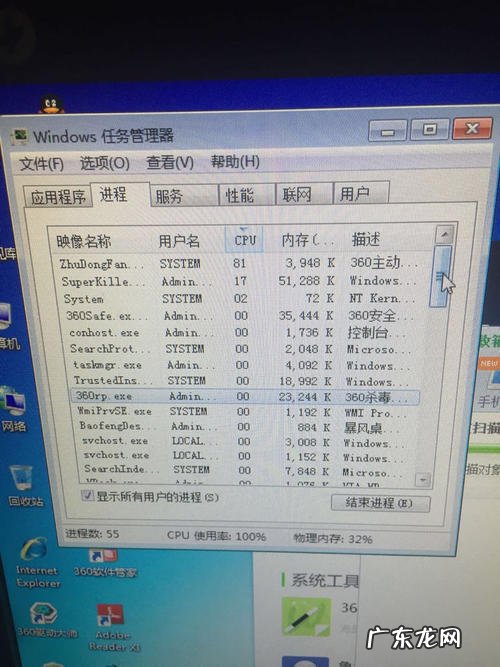 开机卡在主板logo进不去 开机卡CPU