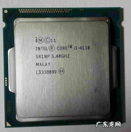 e5800 cpu参数 t7800cpu参数