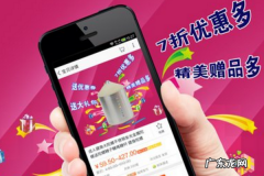 淘宝评价晒图怎么不显示？如何解决？