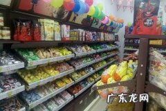 哪种零食店适合乡镇开？开零食店如何经营？