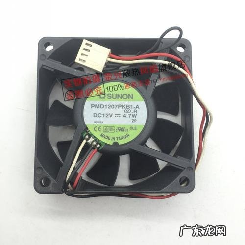 电脑CPU风扇型号 怎样看cpu风扇型号
