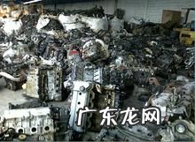 洋拉圾废塑料可没深埋吗 洋拉圾cpu