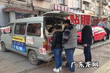 面包车倒卖生意有哪些?有面包车做这8个倒卖生意