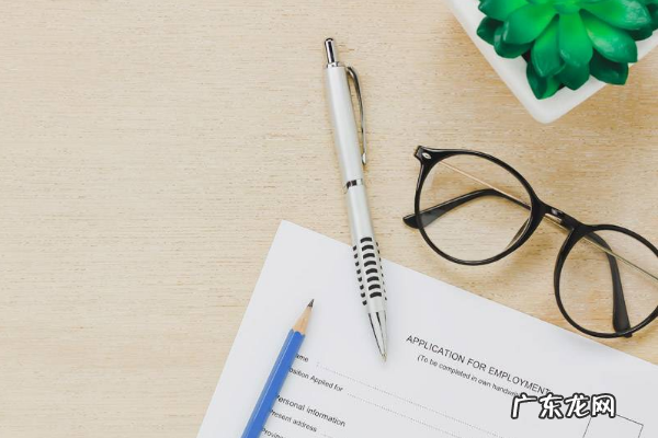 亚马逊企业店铺怎么开通？有什么要注意？