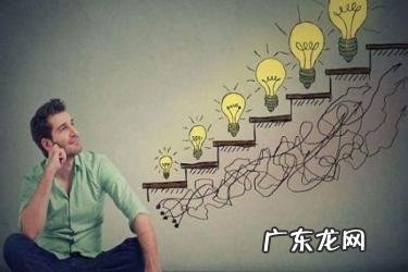 小资本怎么创业？小资本创业好项目