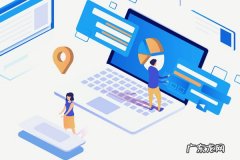 淘宝直通车刷的词可以用吗？直通车词怎么刷？