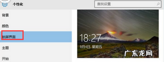 笔记本开机cpu使用率100怎么办 笔记本cpu使用率100怎么办