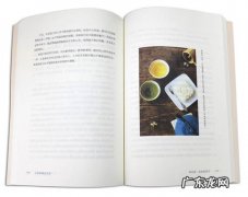 林清玄经典散文十篇 林清玄最美十篇散文