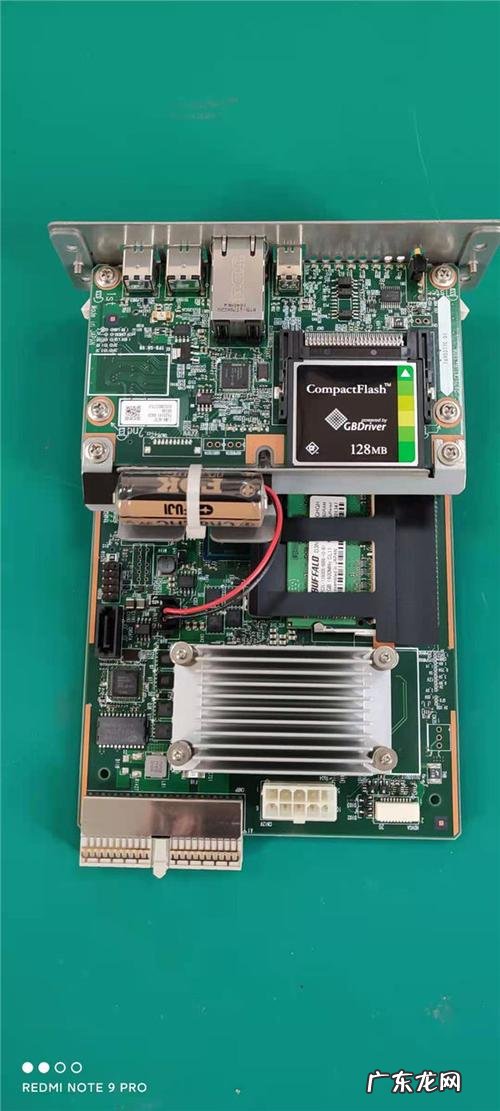 终端模拟器 终端cpu