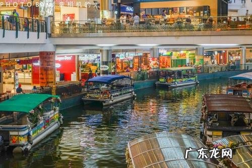 马来西亚如何在抖音上买东西