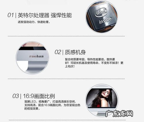 G1840cpu参数配置 g1840cpu参数