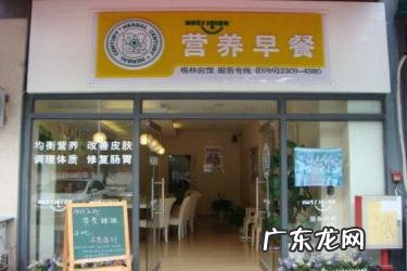 新手怎么开早餐店？这样经营利润更高！