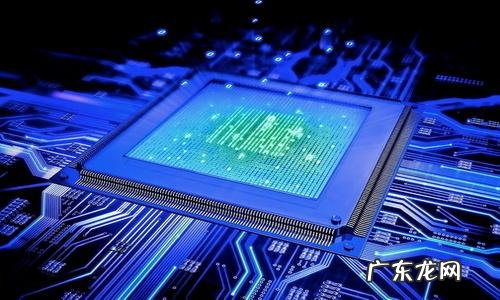 Cpu核心数 CPU可数吗