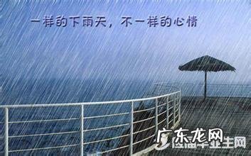 一座城市一段回忆说说 到一座城市的心情说说