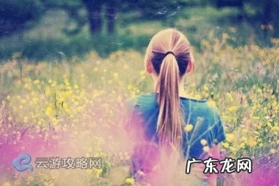 一座城市一段回忆说说 到一座城市的心情说说