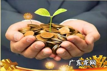 小资本怎么创业？适合小资本的创业项目