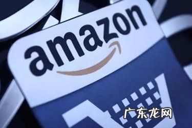 亚马逊企业卖家一定要上传发票吗?平台怎么说?