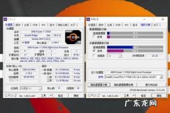 吊打亚索的英雄 吊打cpu