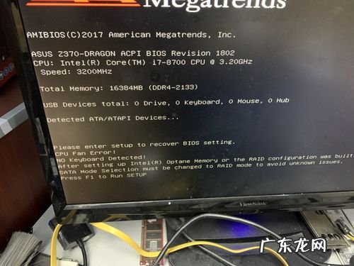 cpu在什么情况下会烧坏 cpu坏了会出现什么情况