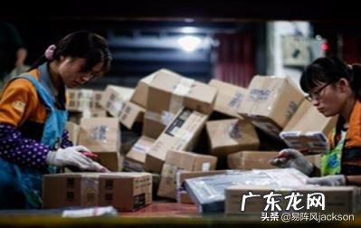 新手进快递行业需要注意事项？