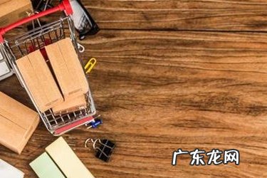 shopee印尼运费怎么设置?要设多少合理?