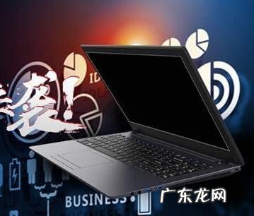 炫龙ddpro换cpu教程 炫龙ddpro换cpu