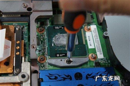 笔记本拆CPU风扇 笔记本拆cpu
