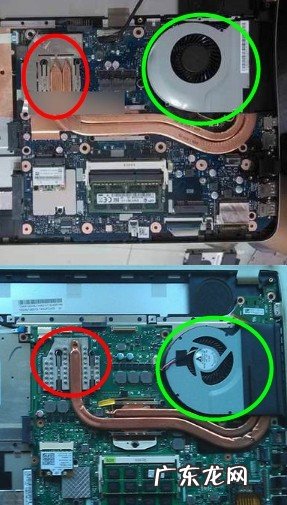 笔记本拆CPU风扇 笔记本拆cpu