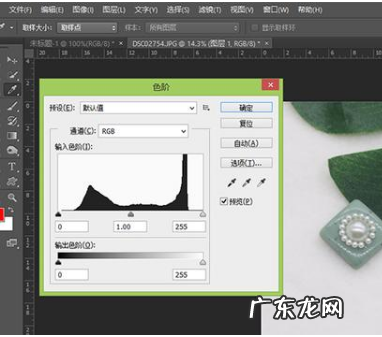 淘宝透明图有影子可以用吗？新手如何做主图？