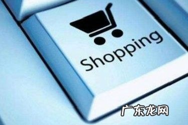 shopee上传产品上传不了是为什么?怎么解决?
