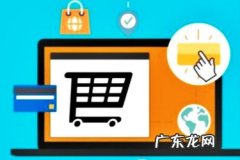 淘宝店铺收藏怎么刷？有哪些危害？