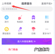 如何找到在抖音里买的东西教程
