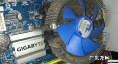 cpu风扇改装 cpu风扇改usb