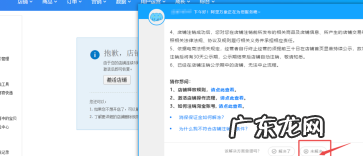阿里万象怎么转人工？阿里万象如何使用？