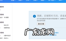 阿里万象怎么转人工？阿里万象如何使用？