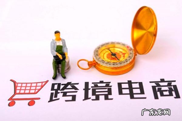 虾皮电商平台是正规平台吗?为什么这么说?