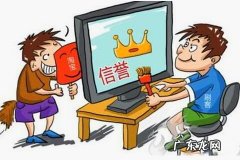 淘宝刷单影响商品还是店铺？具体影响介绍！